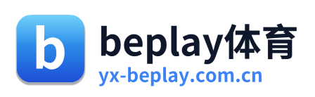 beplay体育